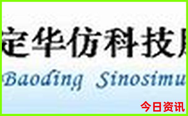 墨西哥十大必去景点